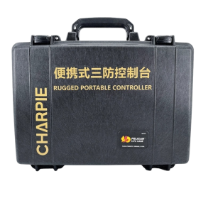 Front Image of Rugged Portable Controller